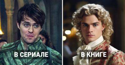Нейромастер показал, как бы выглядели герои «Ведьмака», соответствуй они своему книжному описанию - twizz.ru