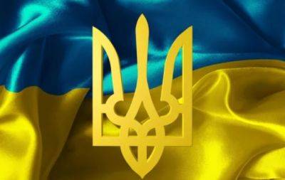 День утверждения Государственного Флага Украины: история сине-желтого знамени (ФОТО) - hochu.ua - Украина