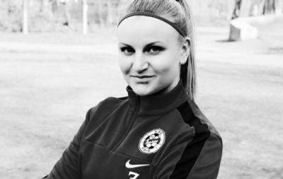 В результате масштабной российской атаки под завалами погибла известная украинская спортсменка - hochu.ua - Киев - Украина - Харьков