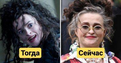 Как сегодня выглядят 11 прекрасных актрис, которые сыграли ужасных злодеек - twizz.ru - Англия - республика Коми