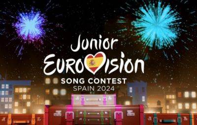 Детское Евровидение-2024: стало известно, какая страна будет принимать конкурсантов - hochu.ua - Франция - Россия - Испания