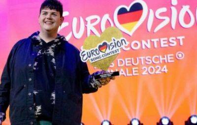 Германия определилась с представителем на Евровидение: на каком месте теперь она у букмекеров (ВИДЕО) - hochu.ua - Германия - Финляндия - Румыния