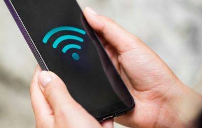 Подключились к Wi-Fi - выключите мобильный интернет: рассказываем, почему это важно делать - hochu.ua