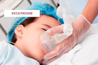 Ребенку нужна операция: что нужно знать об анестезии, ее действии и рисках — подробно разбираем с экспертами - vikna.tv