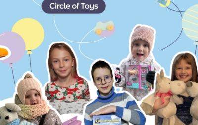 25 тыс. украинских детей ждут исполнения желаний: помочь проекту Circle of Toys может каждый! - hochu.ua - Австралия