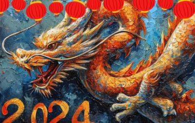 Китайский Новый год 2024: лучшие гадания, которые стоит попробовать - hochu.ua - Китай - Украина