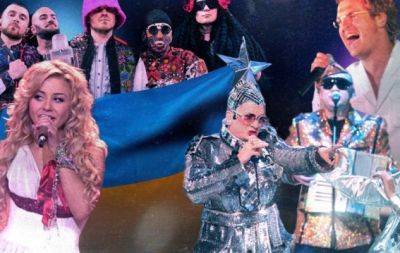 Более 20 лет на конкурсе! Как Украина меняла формат своего нацотбора на Евровидение (ВИДЕО) - hochu.ua - Киев - Украина - Швеция - Стамбул
