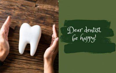 С Международным днем стоматолога! Лучшие поздравления и открытки с праздником - hochu.ua