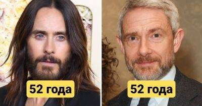 12 пар знаменитостей одного возраста, по которым и не скажешь, что они одногодки - twizz.ru