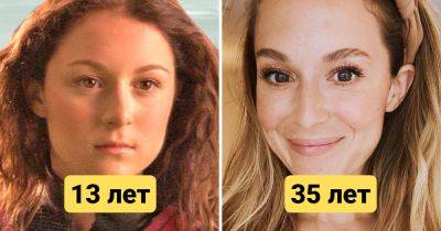 Как сегодня выглядят 12 актёров, которые исполнили известные детские роли - twizz.ru