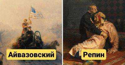 13 знаменитых картин, которые в разные времена подвергались цензуре или вовсе были запрещены - twizz.ru - Российская Империя
