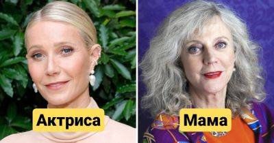 13 знаменитостей, которые обязаны своей красотой генам любимых мам - twizz.ru