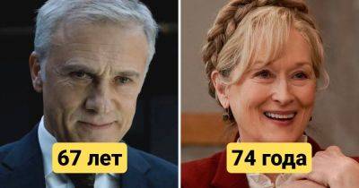 12 актёров, которые, не зная покоя, активно снимаются в кино, несмотря на пенсионный возраст - twizz.ru