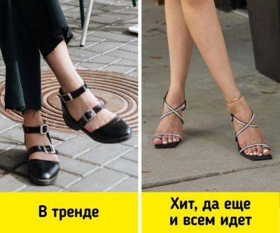 Супермодные модели обуви весенне-летнего сезона - all-for-woman.com