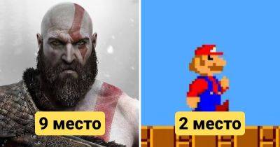 Марио только второй! Названа десятка самых культовых героев видеоигр в истории - twizz.ru - Англия