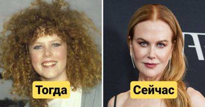 Как выглядели 12 знаменитых актёров до того, как стали мегапопулярны - twizz.ru - Сша
