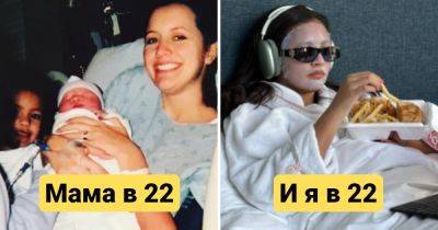 Тиктокеры показали, как сильно отличается молодое поколение от их родителей, использовав всего два фото - twizz.ru