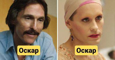 7 случаев, когда сразу несколько актёров получали «Оскар» за роль в одном и том же фильме - twizz.ru - штат Миссури