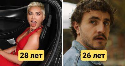 The Hollywood Reporter назвал 10 главных молодых звёзд Голливуда на сегодняшний день - twizz.ru