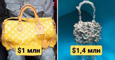 Как выглядят 10 самых дорогих сумок в мире, чья цена не покусает, а буквально съест - twizz.ru - Париж