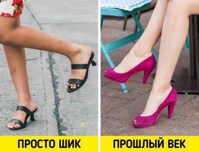 Модели обуви, в которых даже в жару можно часами газелью скакать - all-for-woman.com