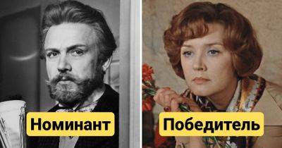 16 советских фильмов, которые выдвигались на «Оскар» в номинации «Лучший фильм на иностранном языке» - twizz.ru - Сша - Москва - Ссср